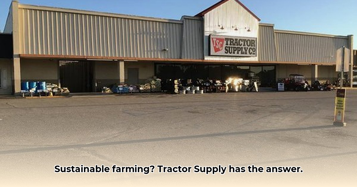 tractor-supply-alexander-city-al